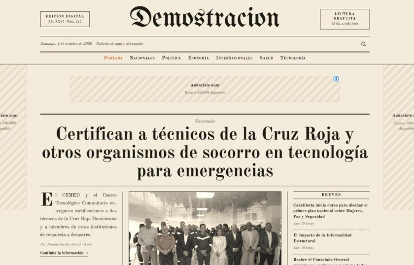 Diseño Gaceta
